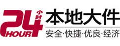 贡井8-500吨吊车出租起重吊装公司